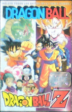 1998_xx_xx_Dragon Ball Z - (CL) Incluye todos los éxitos de la serie animada